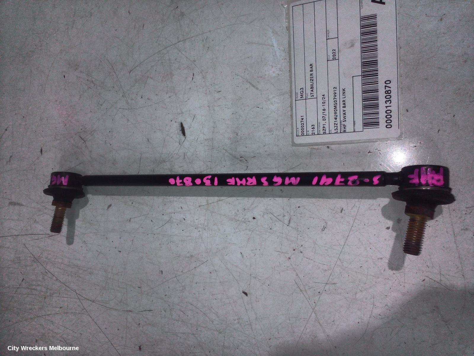 MG MG3 STABILISER BAR, SZP1, 07/2016 - 10/2024