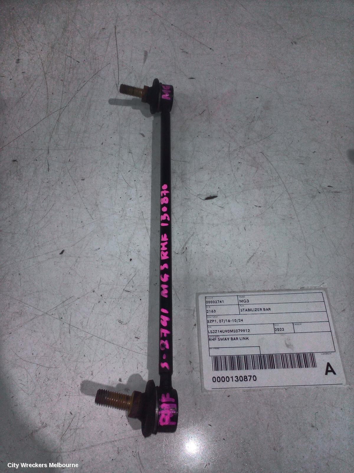 MG MG3 STABILISER BAR, SZP1, 07/2016 - 10/2024