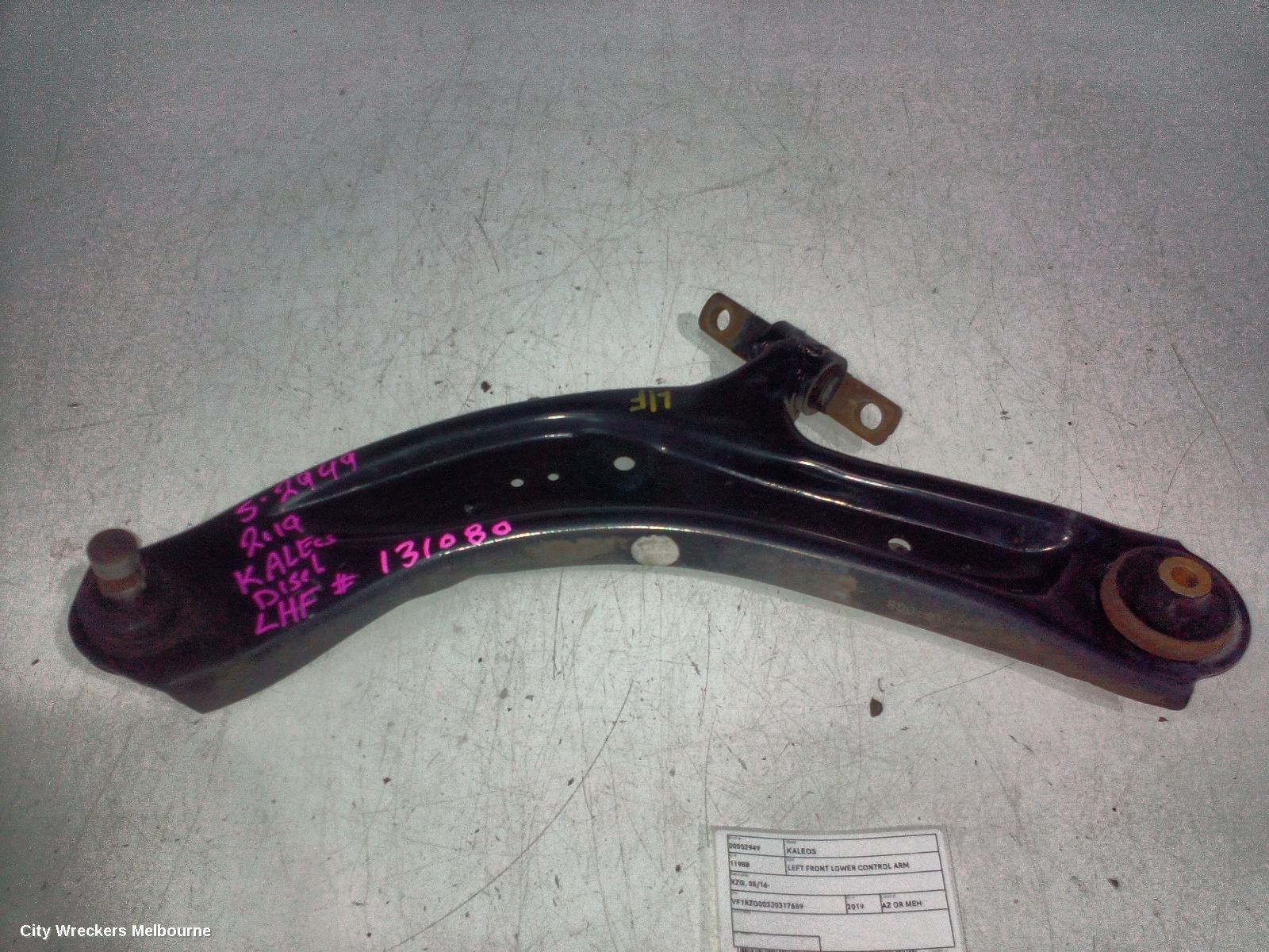RENAULT KALEOS LEFT FRONT LOWER CONTROL ARM, XZG, 05/2016 ONWARDS