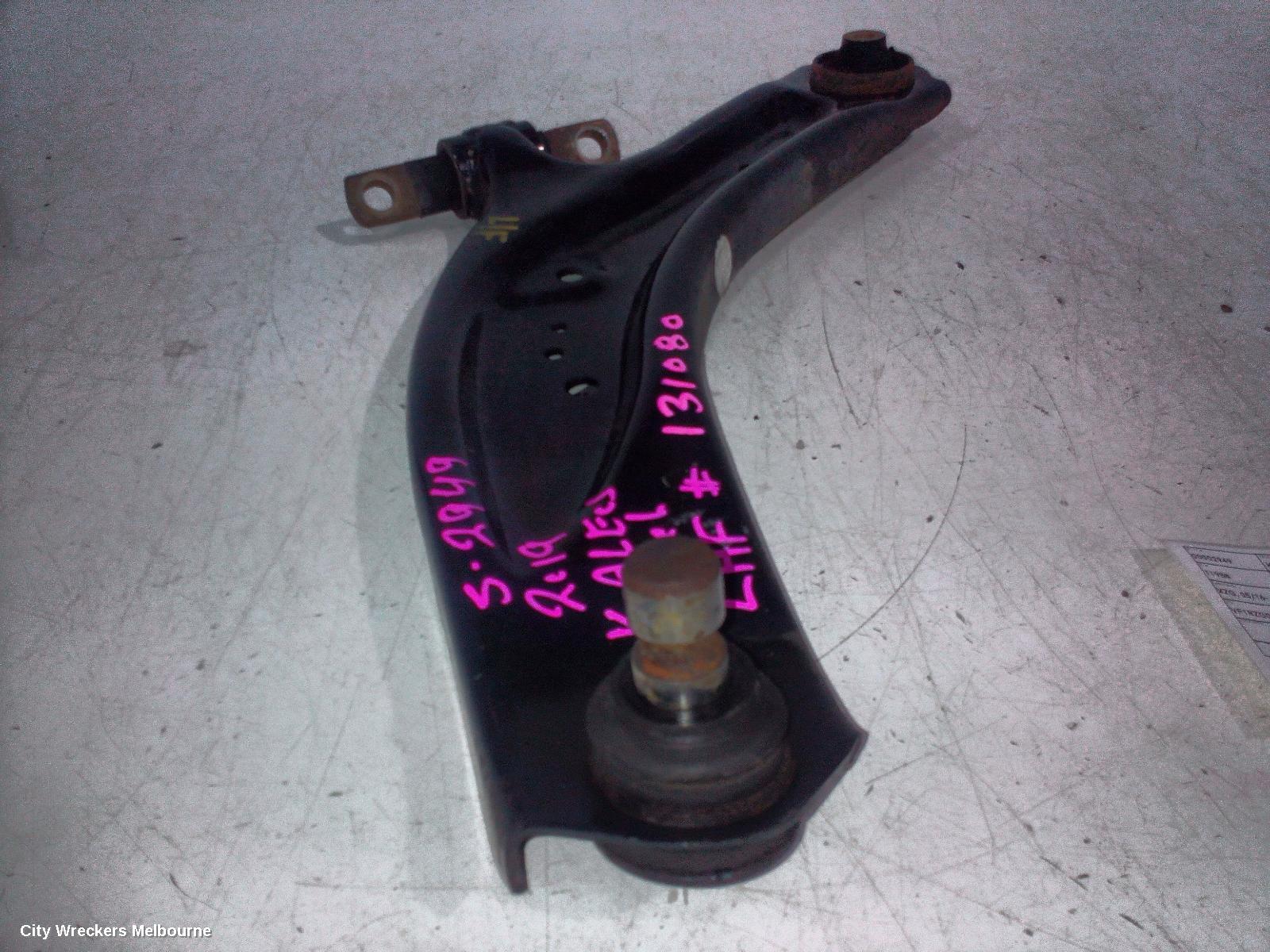 RENAULT KALEOS LEFT FRONT LOWER CONTROL ARM, XZG, 05/2016 ONWARDS