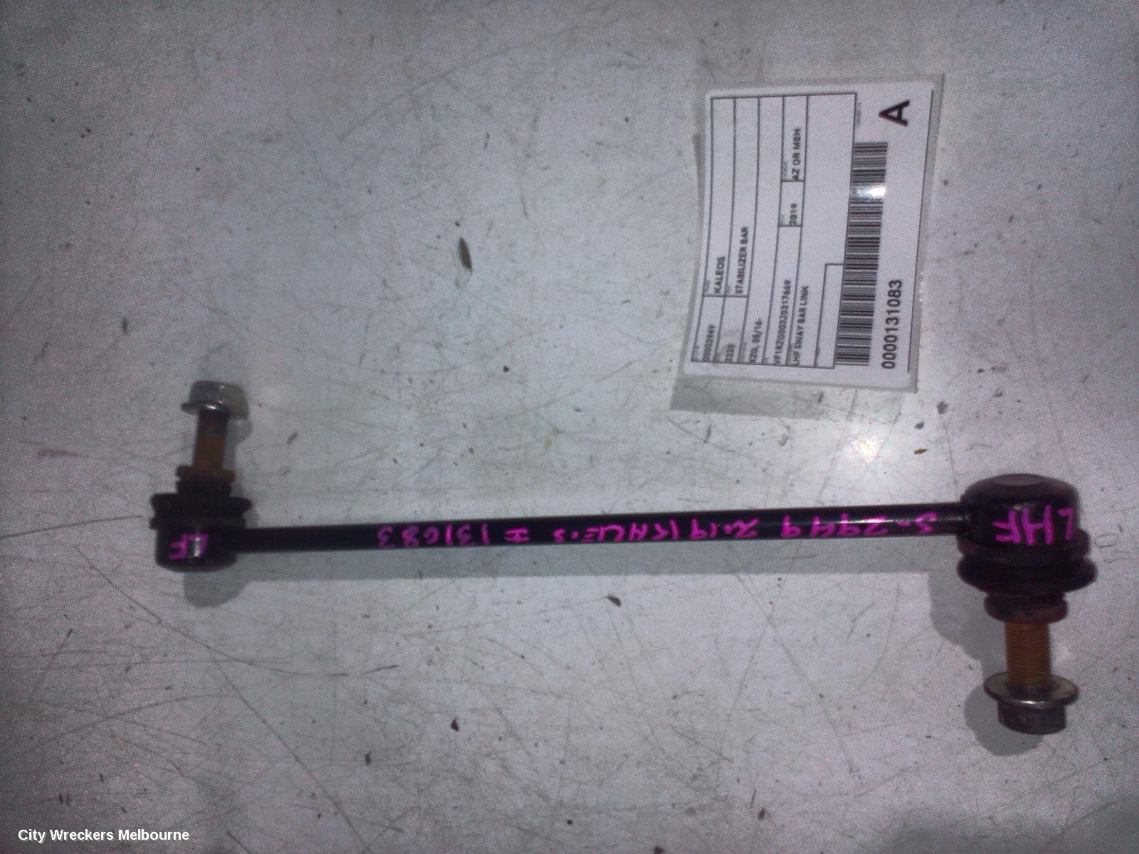 RENAULT KALEOS STABILISER BAR, XZG, 05/2016 ONWARDS