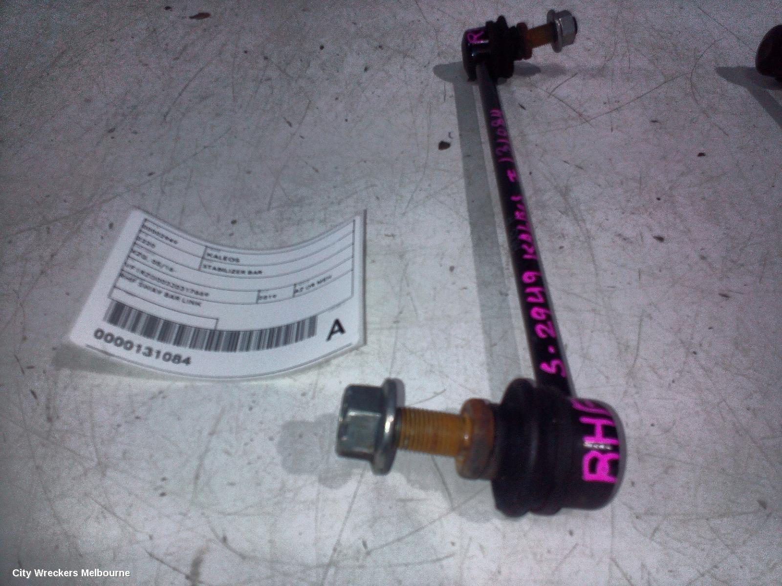 RENAULT KALEOS STABILISER BAR, XZG, 05/2016 ONWARDS