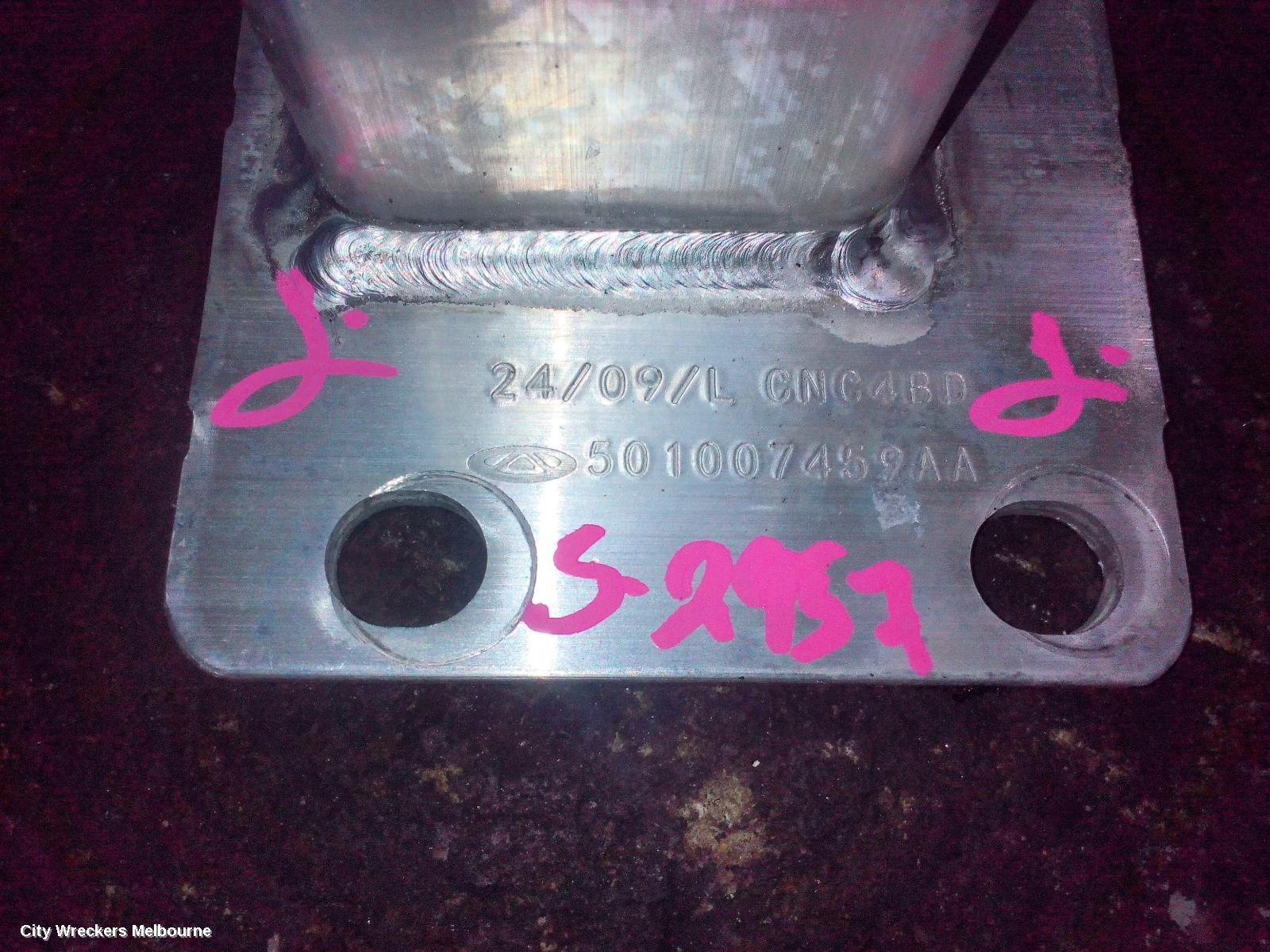 CHERY TIGGO 7 PRO F/BAR REINFORC/BRACK, T32, MAIN REINFORCEMENT, 05/2023 ONWARDS