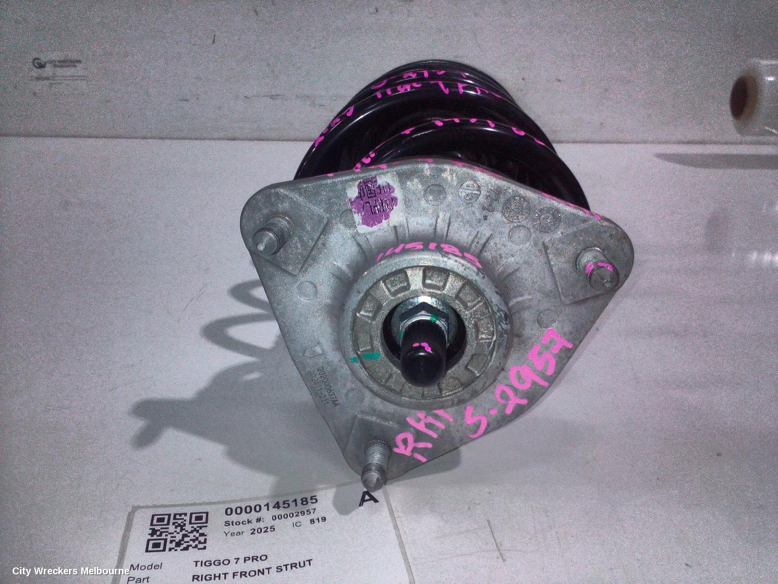 CHERY TIGGO 7 PRO RIGHT FRONT STRUT, T32, 05/2023 ONWARDS