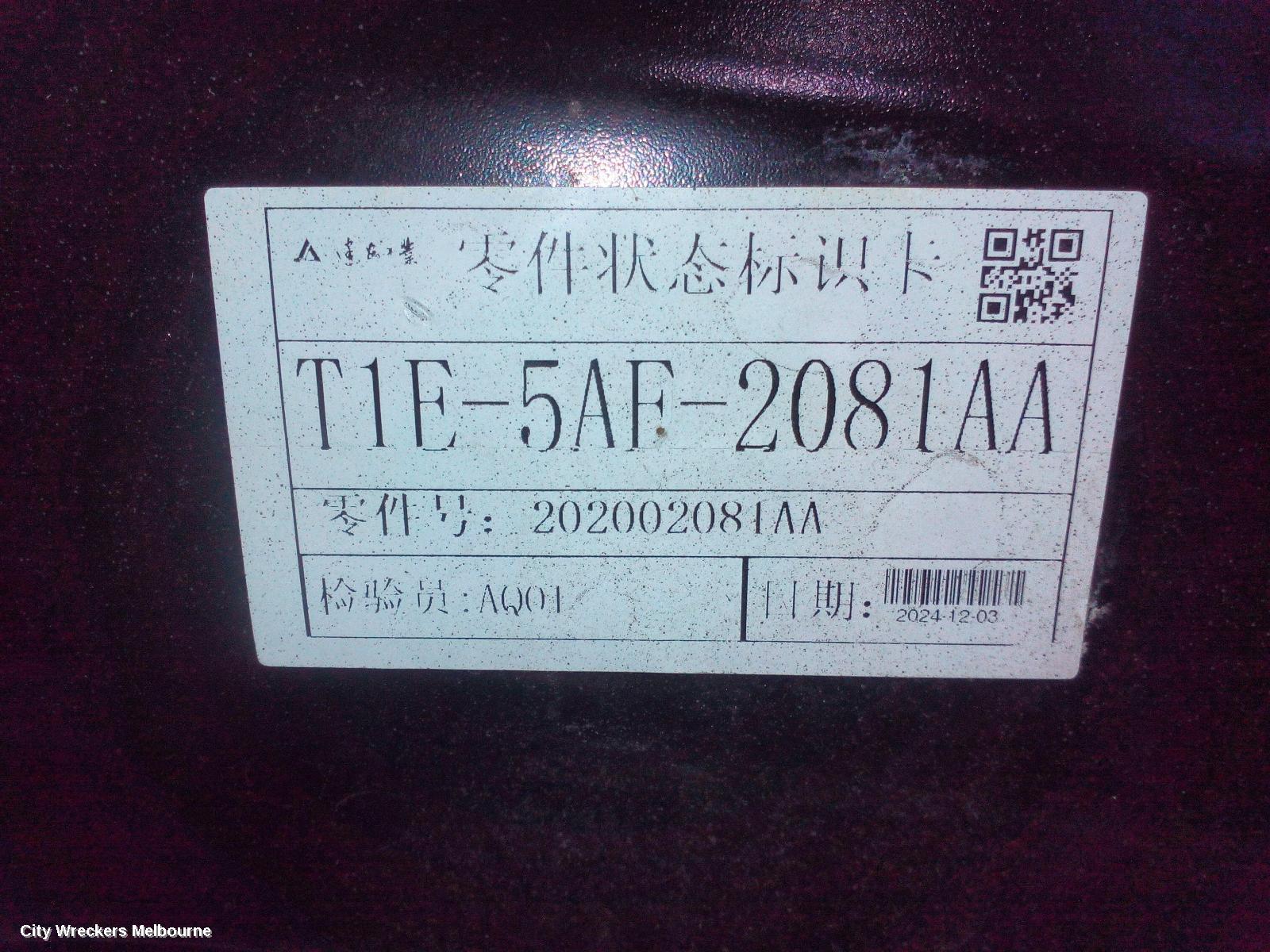 CHERY TIGGO 7 PRO FRT XMEMBER/CRADLE, T32, 05/2023 ONWARDS