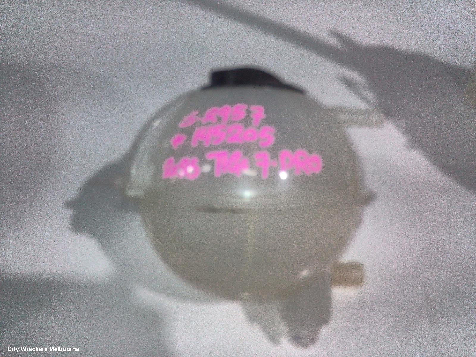 CHERY TIGGO 7 PRO OVERFLOW BOTTLE, T32, 05/2023 ONWARDS