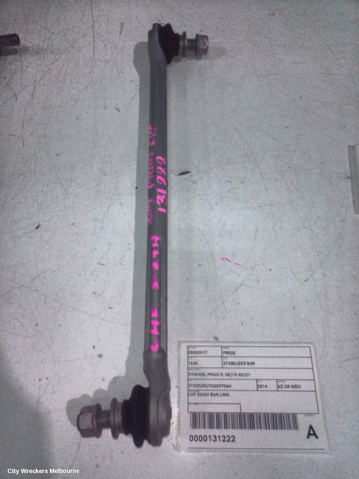 TOYOTA PRIUS STABILISER BAR, ZVW40R, PRIUS V, 05/2012 - 11/2022