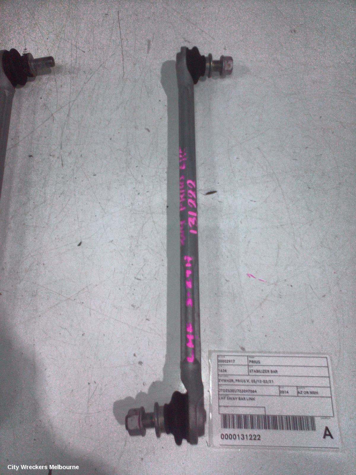 TOYOTA PRIUS STABILISER BAR, ZVW40R, PRIUS V, 05/2012 - 11/2022