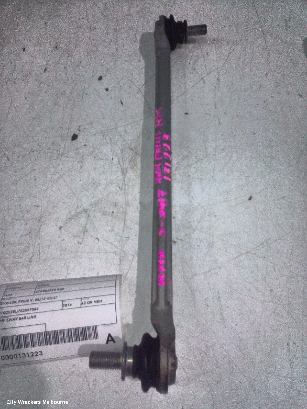TOYOTA PRIUS STABILISER BAR, ZVW40R, PRIUS V, 05/2012 - 11/2022