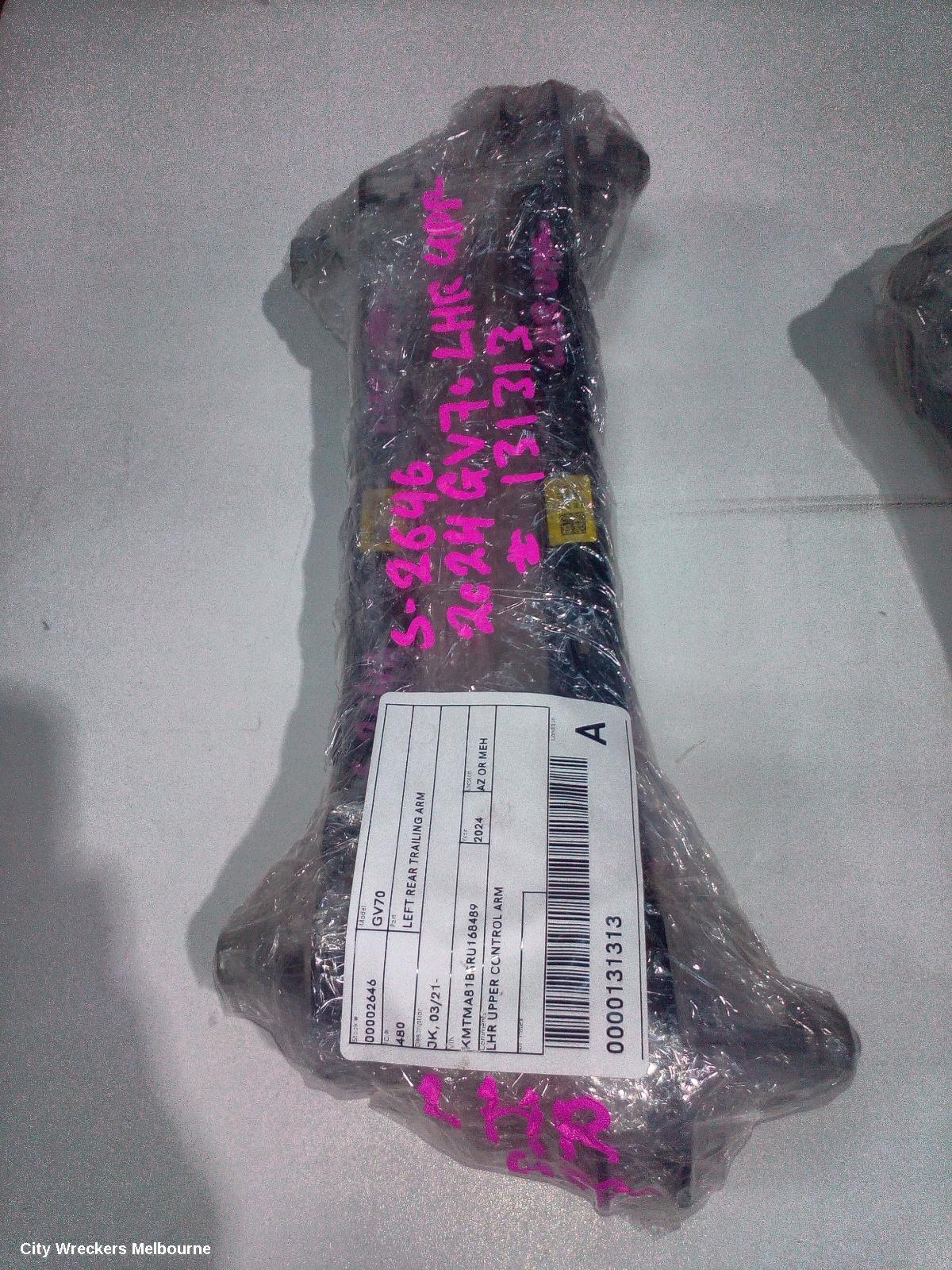 GENESIS GV70 LEFT REAR TRAILING ARM, JK, 03/2021 ONWARDS