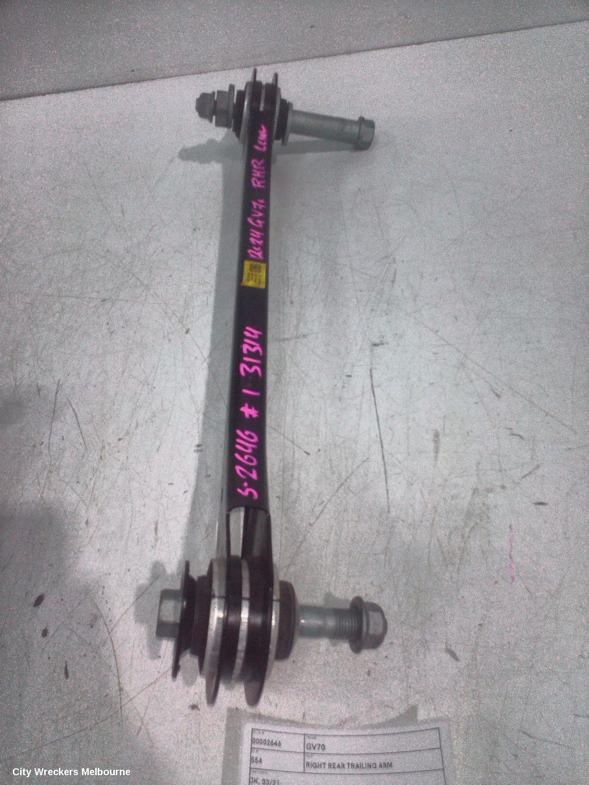 GENESIS GV70 RIGHT REAR TRAILING ARM, JK, 03/2021 ONWARDS