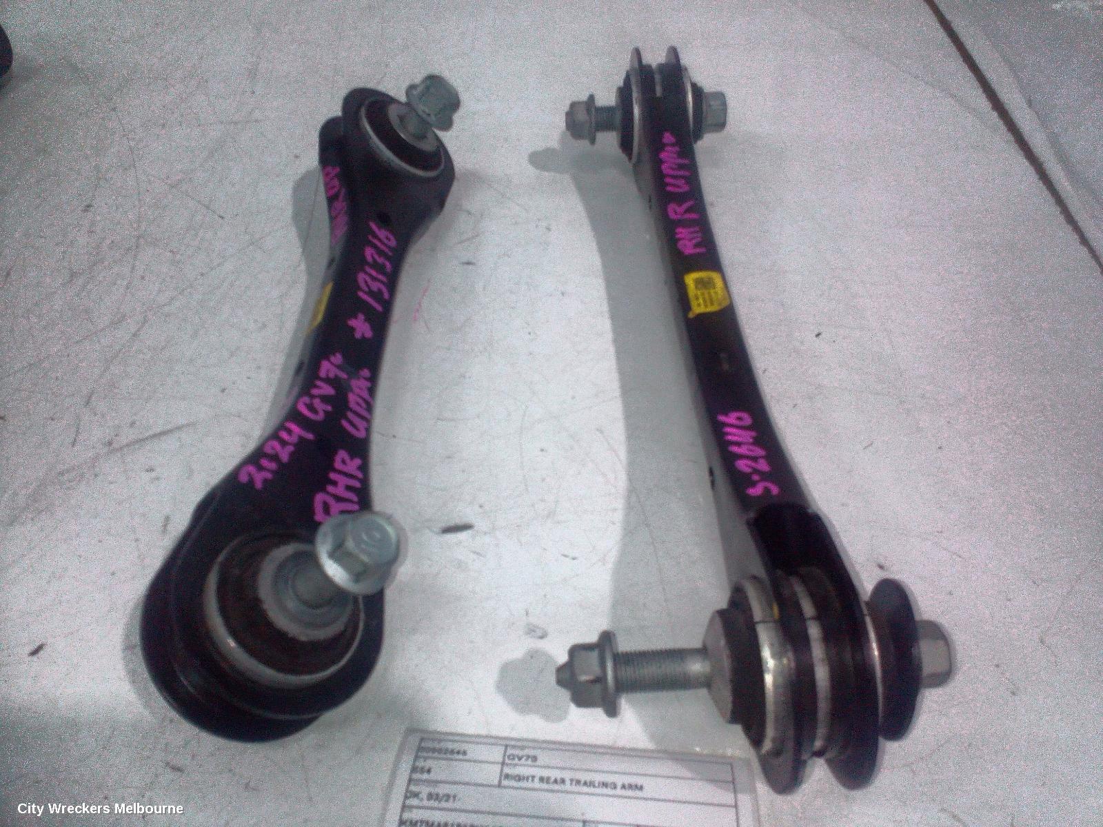 GENESIS GV70 RIGHT REAR TRAILING ARM, JK, 03/2021 ONWARDS