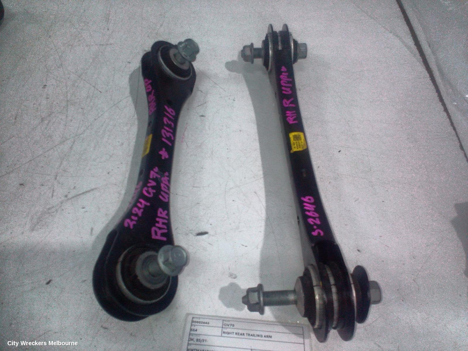 GENESIS GV70 RIGHT REAR TRAILING ARM, JK, 03/2021 ONWARDS