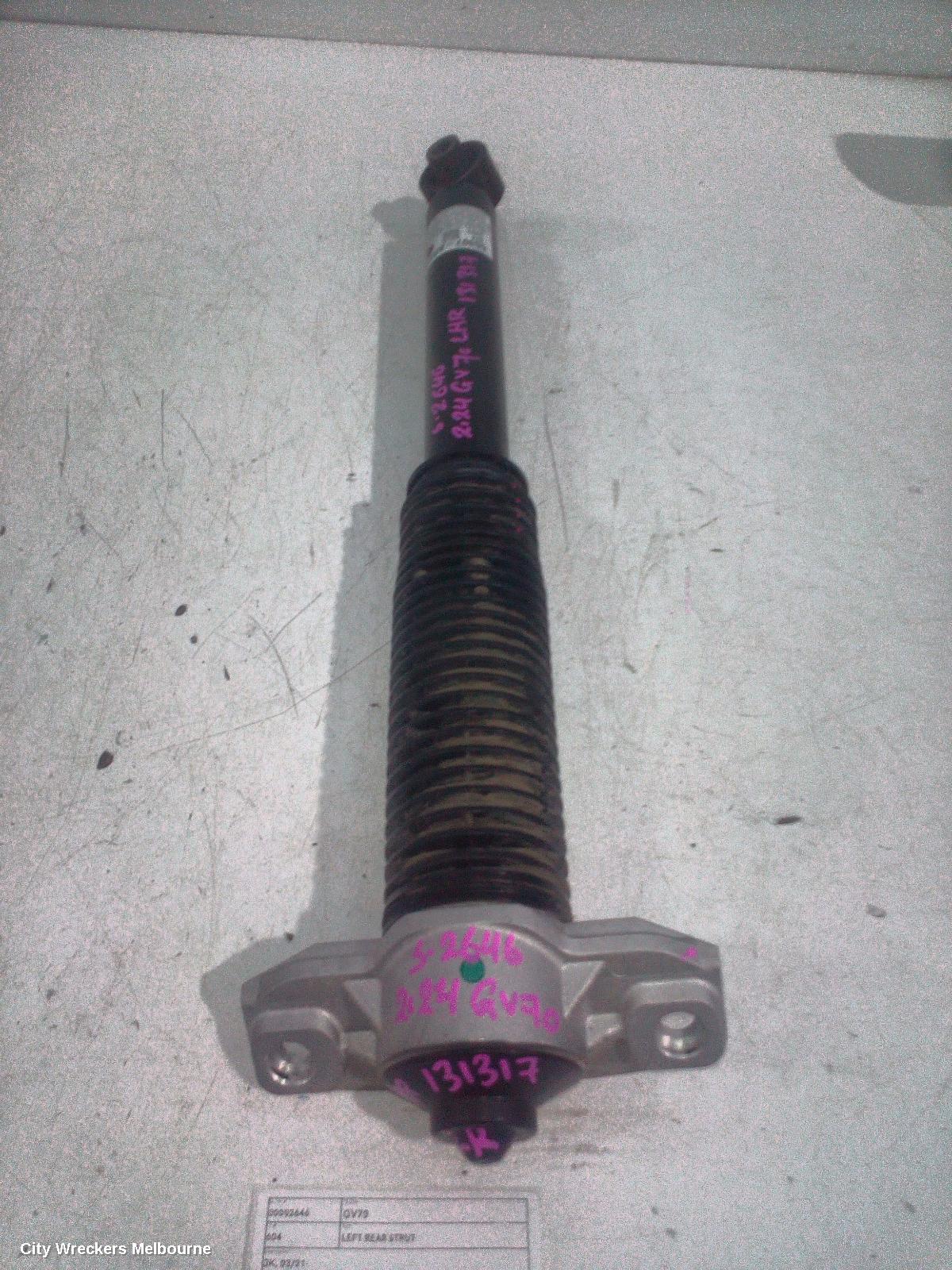 GENESIS GV70 LEFT REAR STRUT, JK, 03/2021 ONWARDS