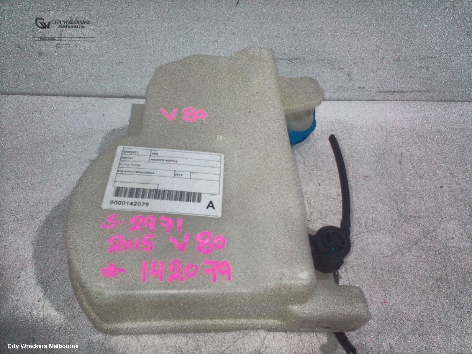 LDV V80 WASHER BOTTLE, 01/2013 - 12/2023