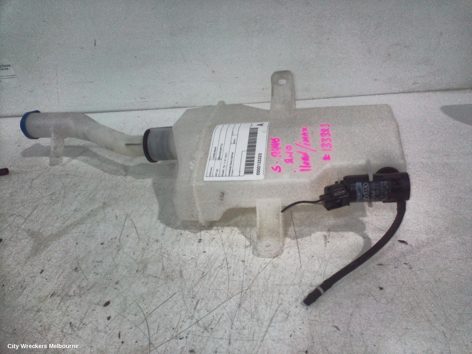 HYUNDAI ILOAD/IMAX WASHER BOTTLE, FRONT, TQ, 11/2007 - 03/2021