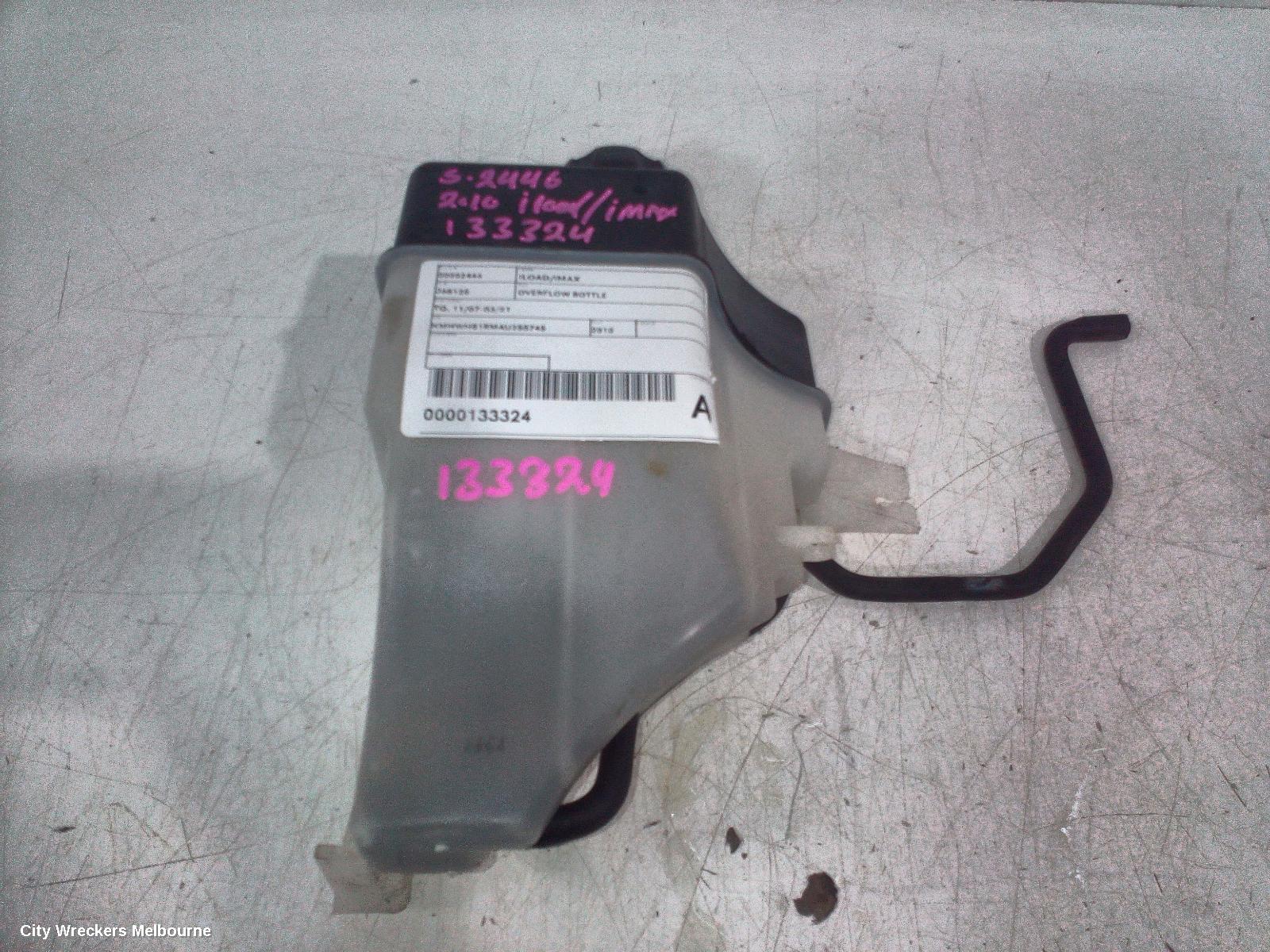 HYUNDAI ILOAD/IMAX OVERFLOW BOTTLE, TQ, 11/2007 - 03/2021