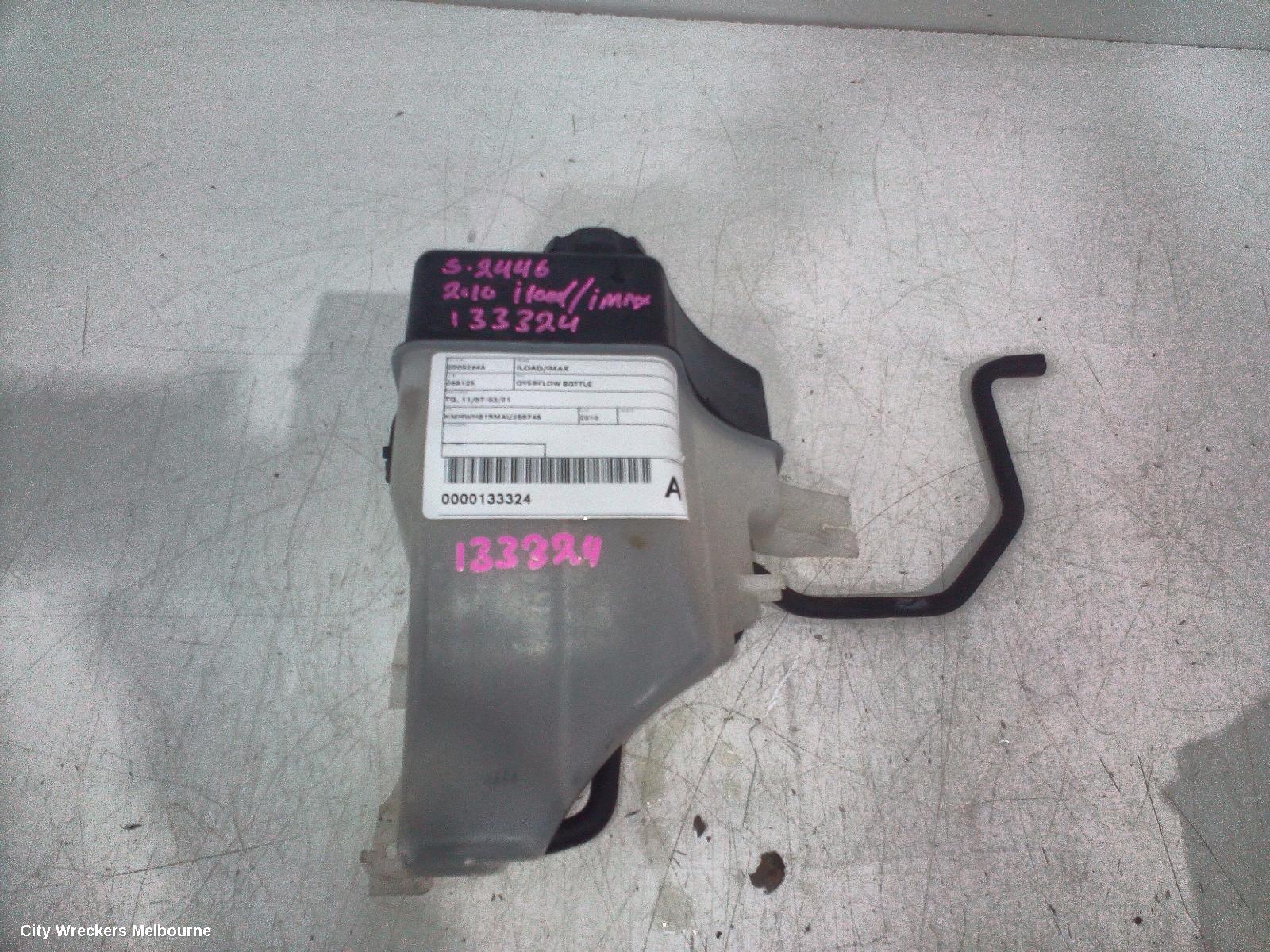 HYUNDAI ILOAD/IMAX OVERFLOW BOTTLE, TQ, 11/2007 - 03/2021