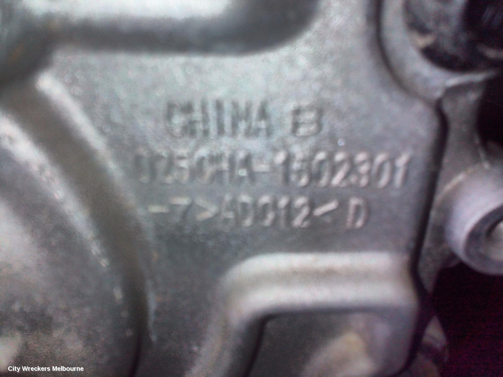 CHERY TIGGO 4 PRO TRANS/GEARBOX, 1ST GEN, AUTO, 2WD, PETROL, 1.5, TURBO, CVT, 06/2024 ONWARDS