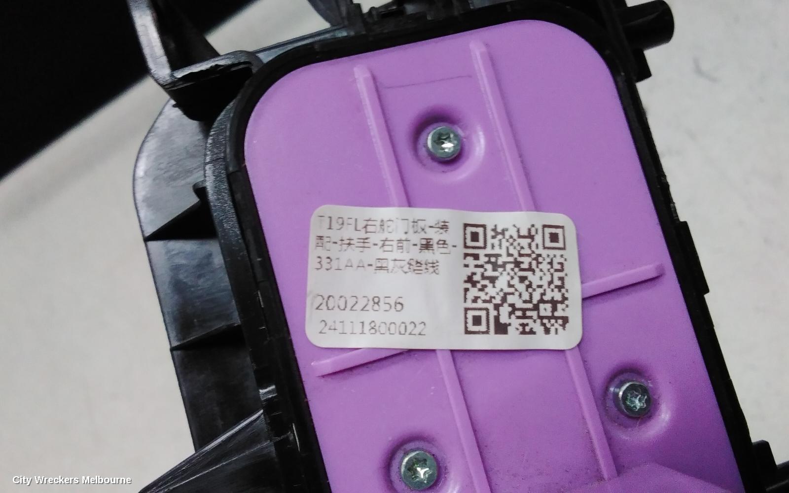 CHERY TIGGO 4 PWR DR WIND SWITCH, 1ST GEN, RH FRONT (MASTER SWITCH), W/ POWER FOLD MIRROR, AUTO TYPE, 06/2024 ONWARDS