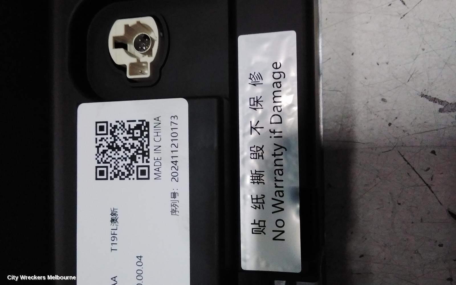 CHERY TIGGO 4 RADIO/CD/DVD/SAT/TV, 1ST GEN, DISPLAY UNIT 10.25IN, W/ CLUSTER, 06/2024 ONWARDS