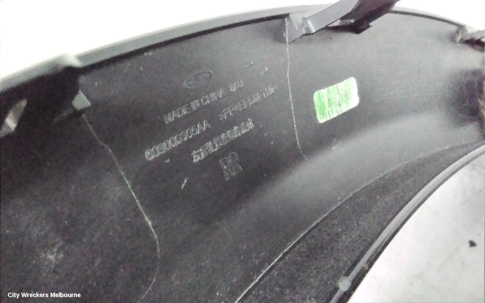 CHERY TIGGO 4 PRO WHEEL ARCH FLARE, 1ST GEN, 06/2024 ONWARDS