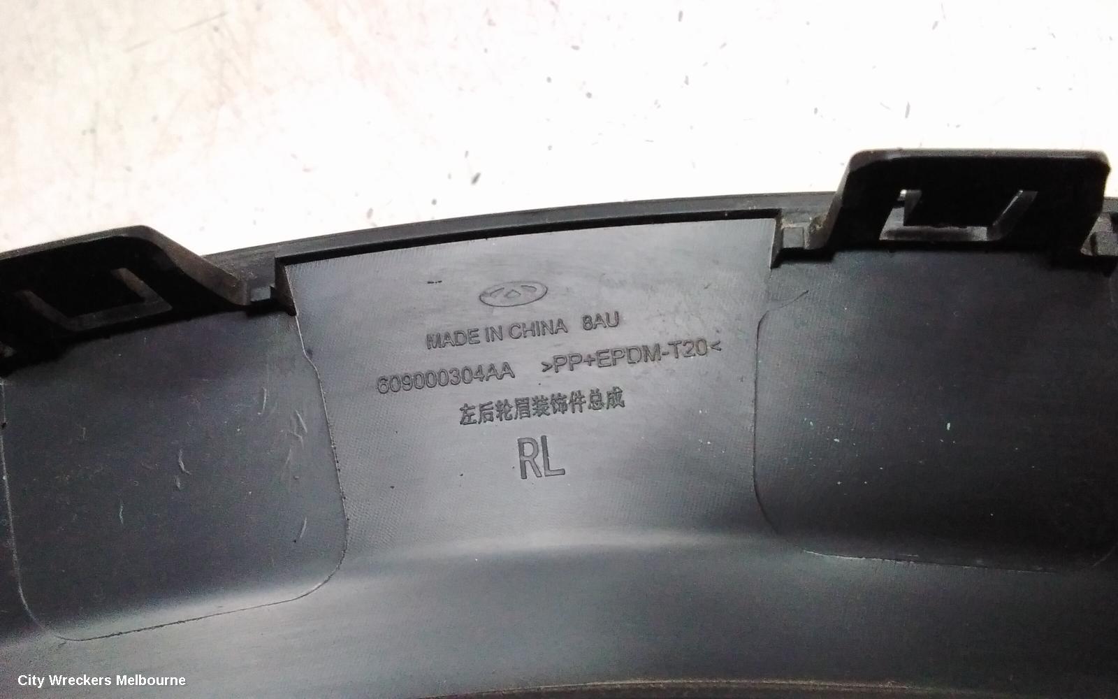CHERY TIGGO 4 WHEEL ARCH FLARE, 1ST GEN, 06/2024 ONWARDS
