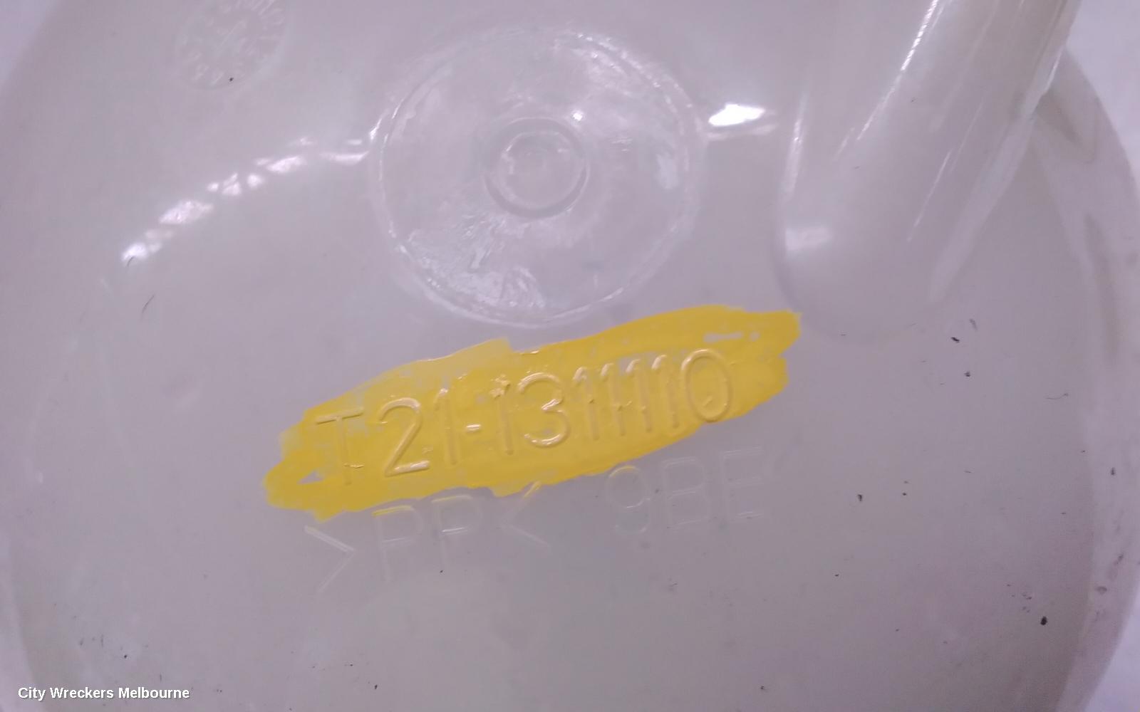 CHERY TIGGO 4 PRO OVERFLOW BOTTLE, 1ST GEN, 06/2024 ONWARDS