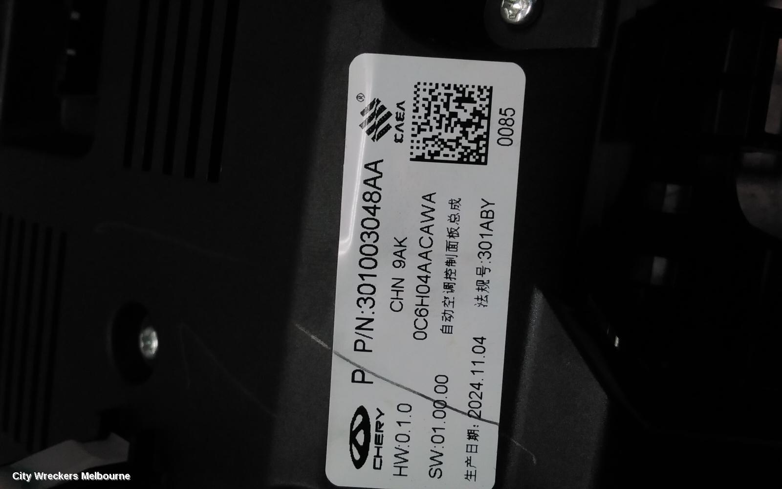 CHERY TIGGO 4 HEATER/AC CONTROLS, 1ST GEN, 06/2024 ONWARDS