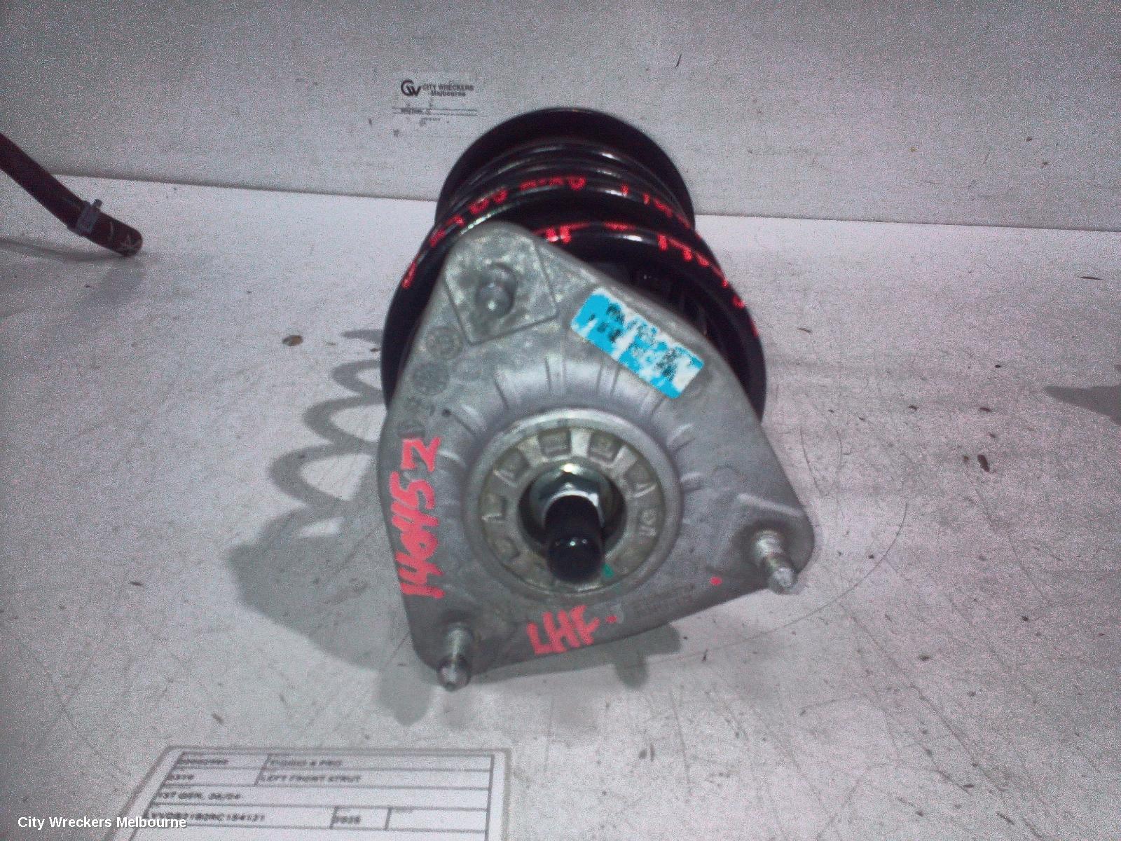 CHERY TIGGO 4 PRO LEFT FRONT STRUT, 1ST GEN, 06/2024 ONWARDS