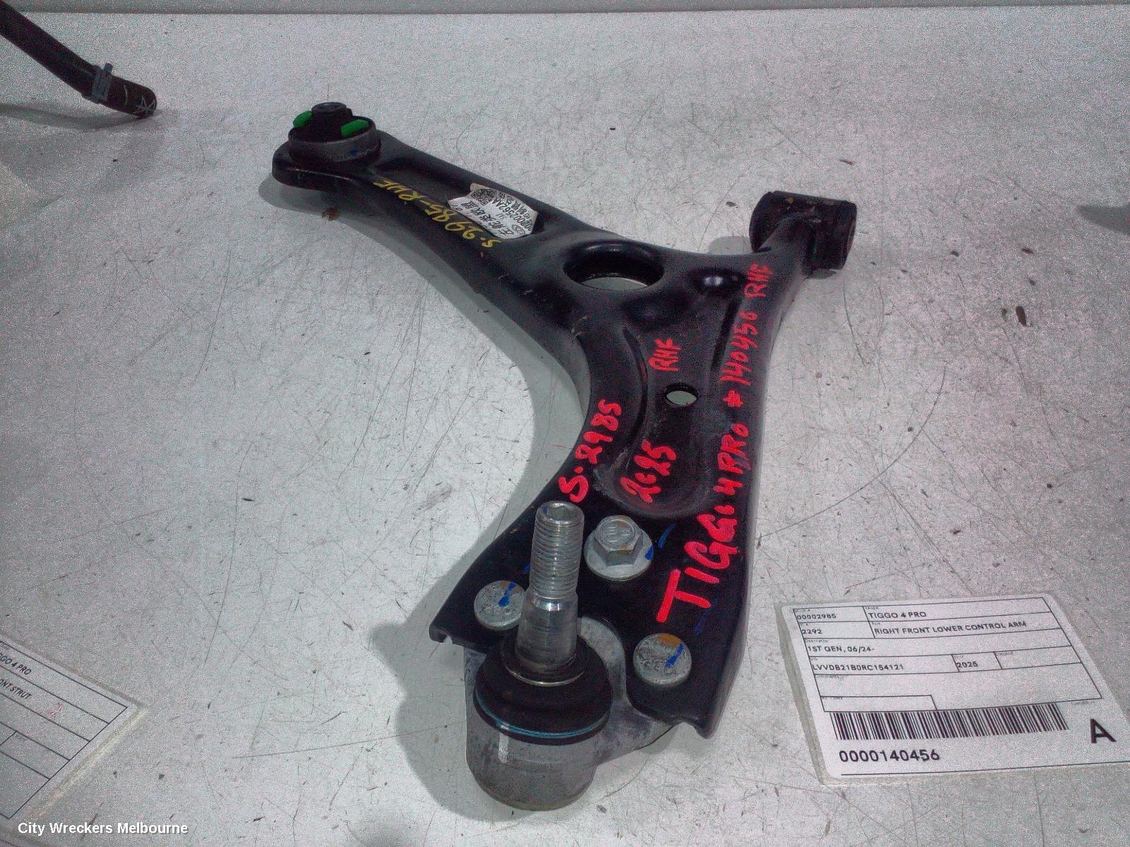 CHERY TIGGO 4 RIGHT FRONT LOWER CONTROL ARM, 1ST GEN, 06/2024 ONWARDS
