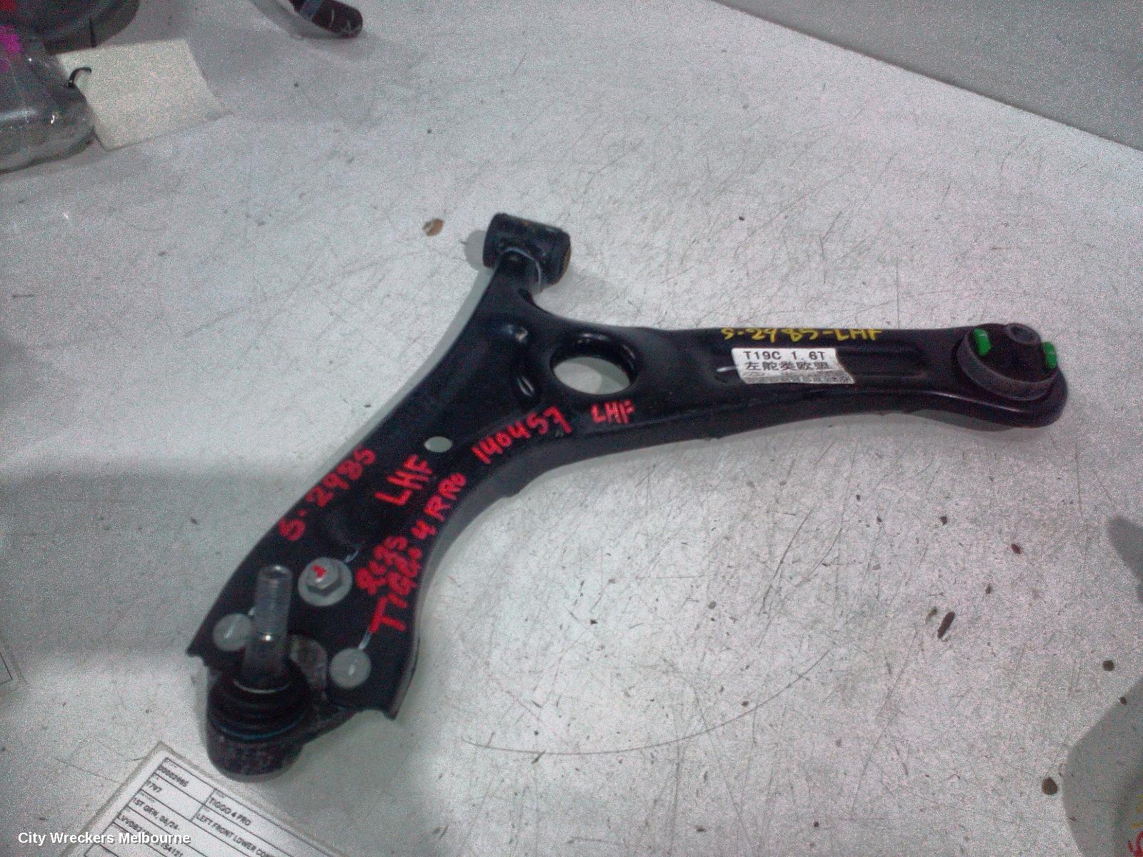 CHERY TIGGO 4 LEFT FRONT LOWER CONTROL ARM, 1ST GEN, 06/2024 ONWARDS