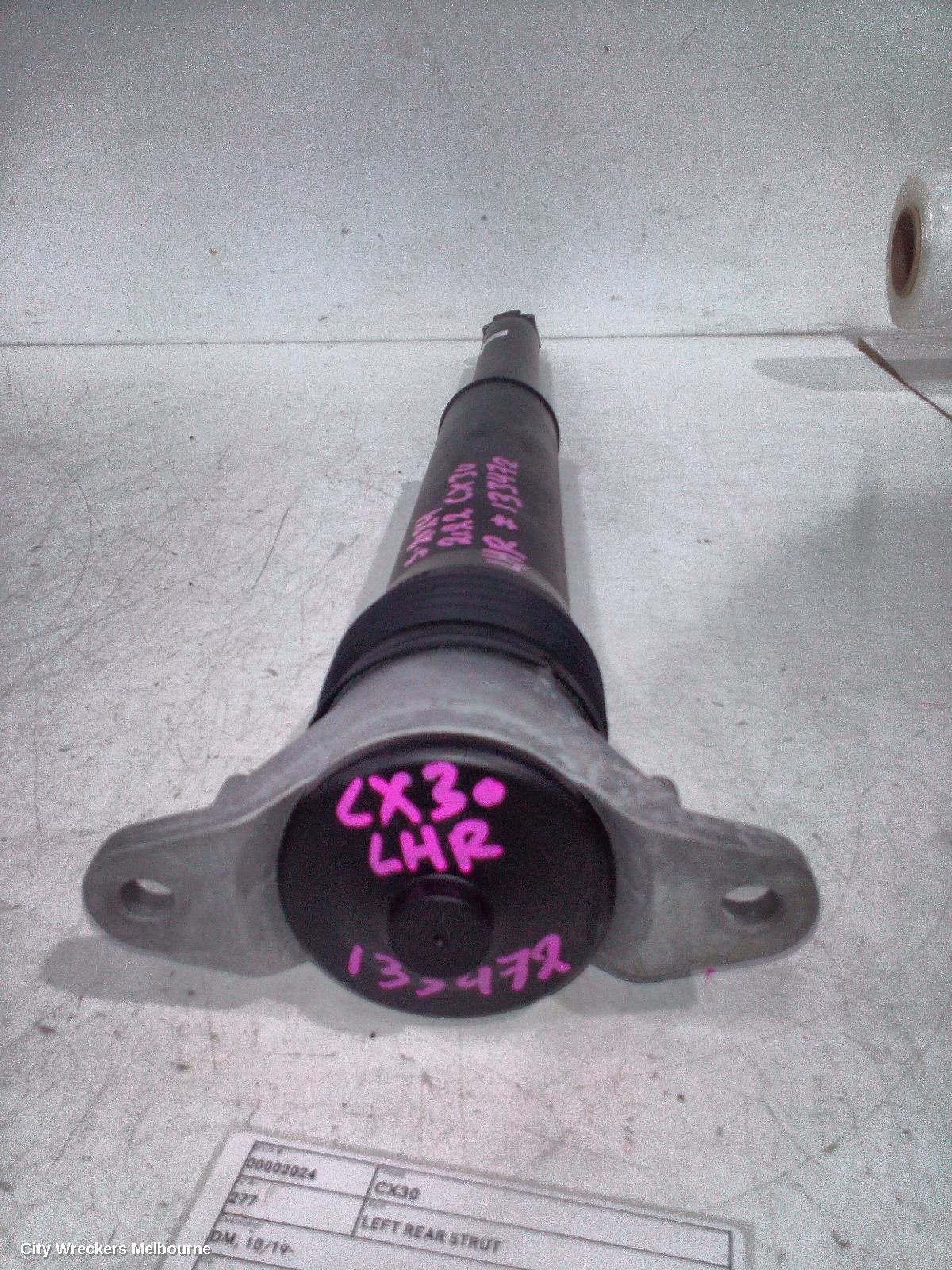 MAZDA CX30 LEFT REAR STRUT, DM, 10/2019 ONWARDS