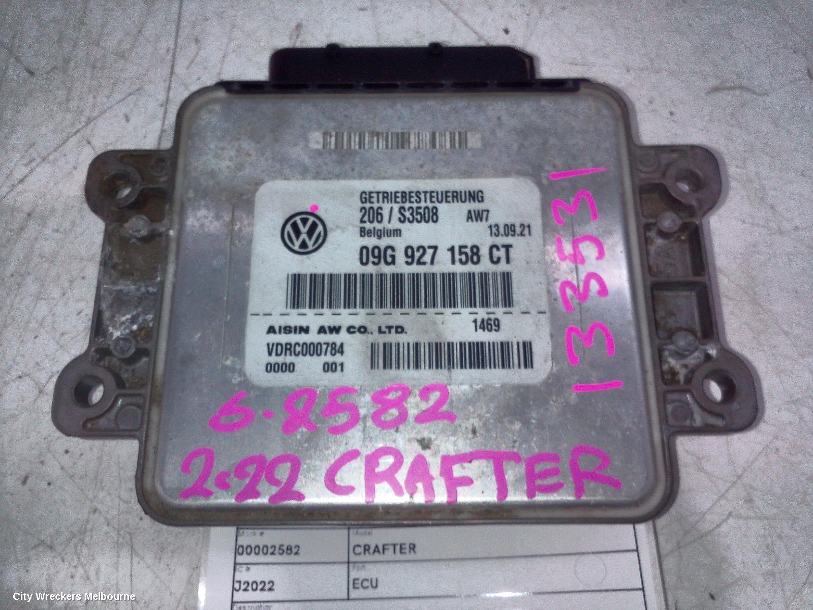 VOLKSWAGEN CRAFTER ECU, AUTO TRANS CONTROL MODULE, SY1, 08/2017 ONWARDS