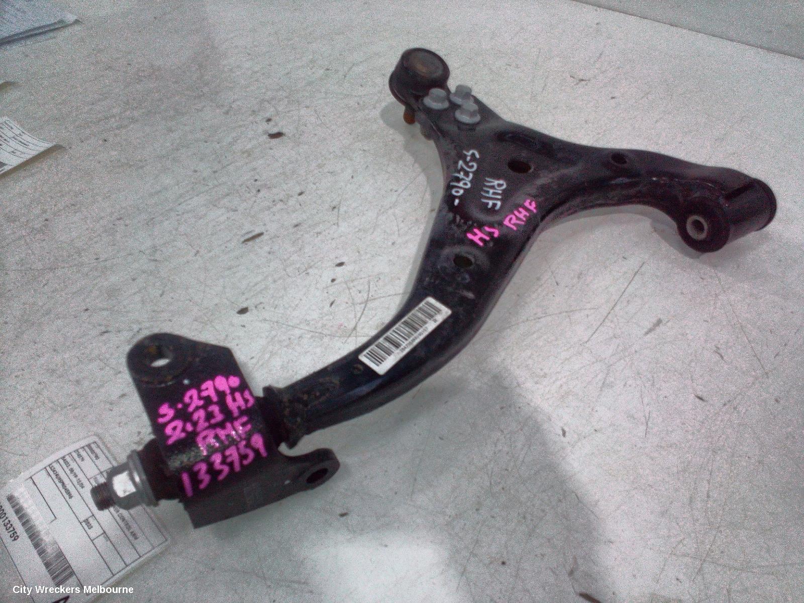 MG HS RIGHT FRONT LOWER CONTROL ARM, SAS23, 08/2019 - 12/2024