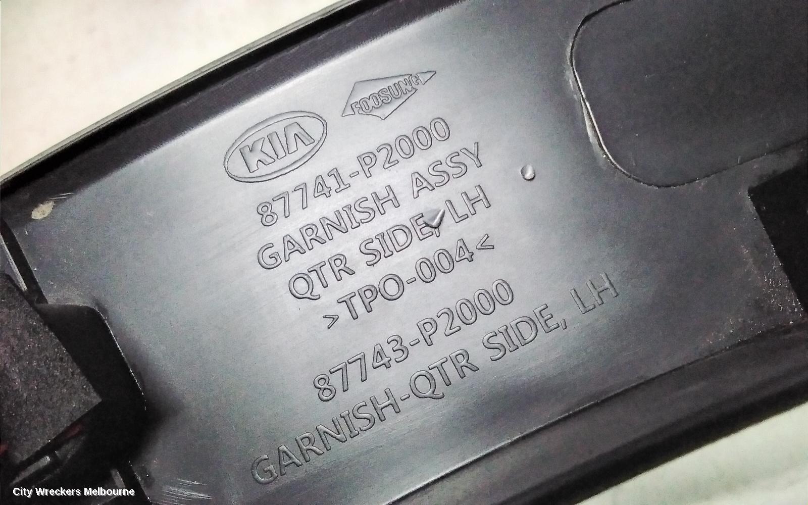 KIA SORENTO WHEEL ARCH FLARE, LH REAR, MQ4, 02/2020 ONWARDS