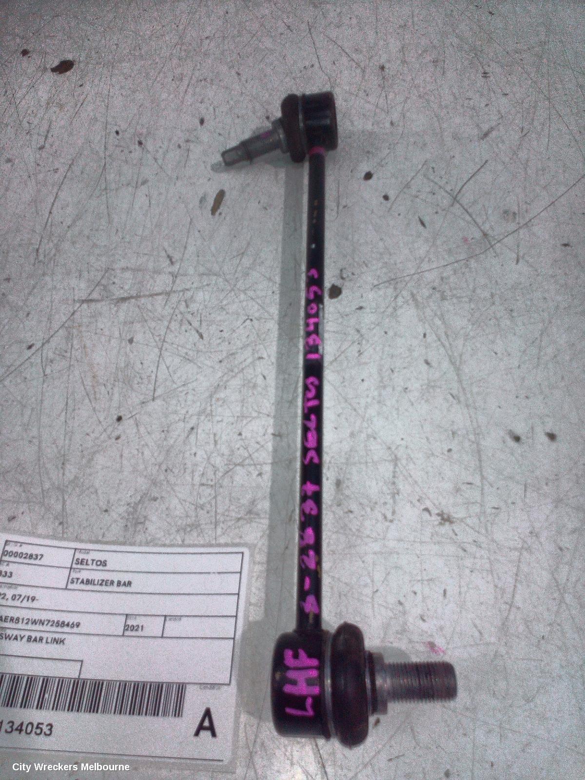KIA SELTOS STABILISER BAR, SP2, 07/2019 ONWARDS