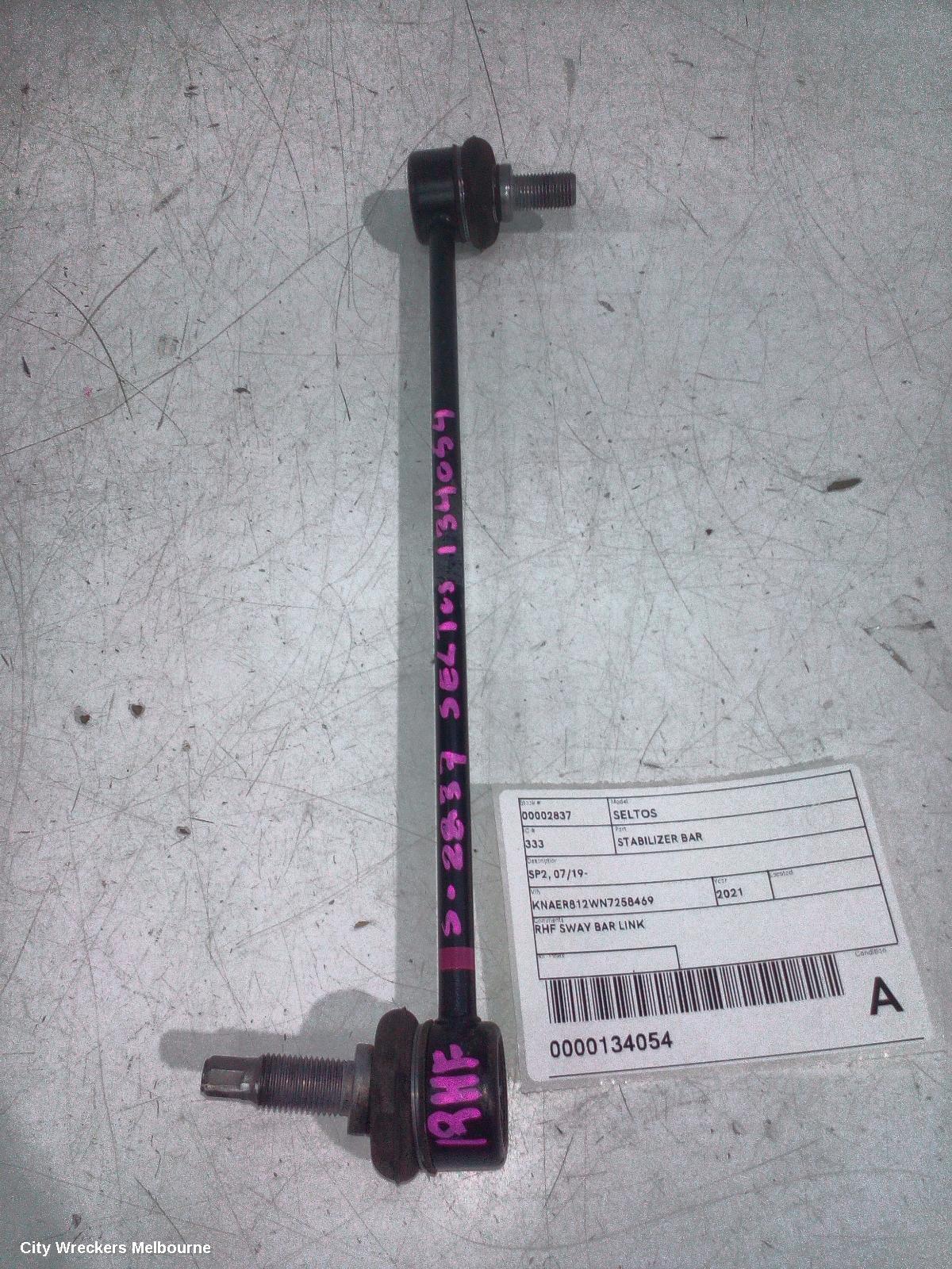 KIA SELTOS STABILISER BAR, SP2, 07/2019 ONWARDS
