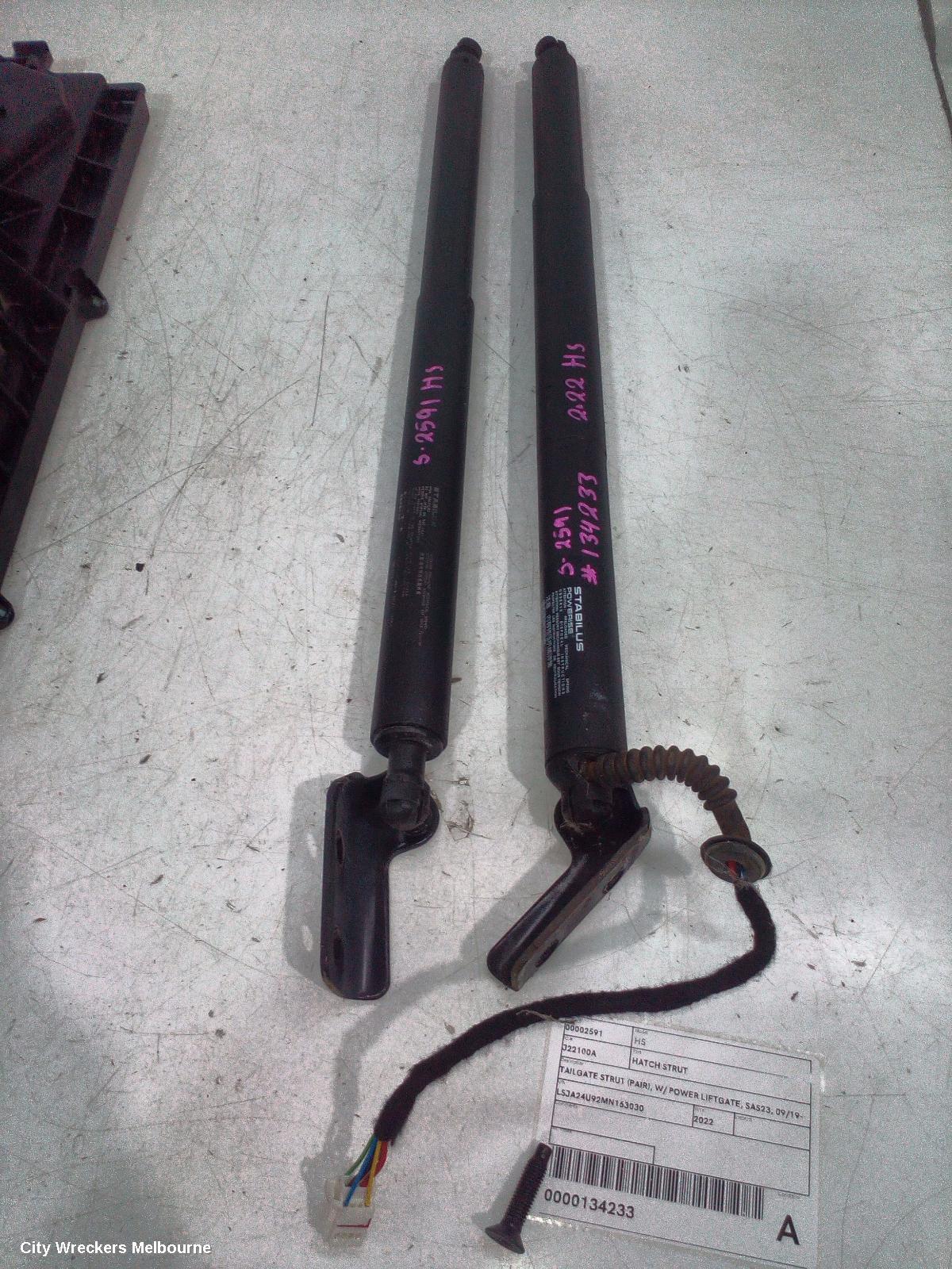MG HS HATCH STRUT, TAILGATE STRUT (PAIR), W/ POWER LIFTGATE, SAS23, 09/2019 - 12/2024