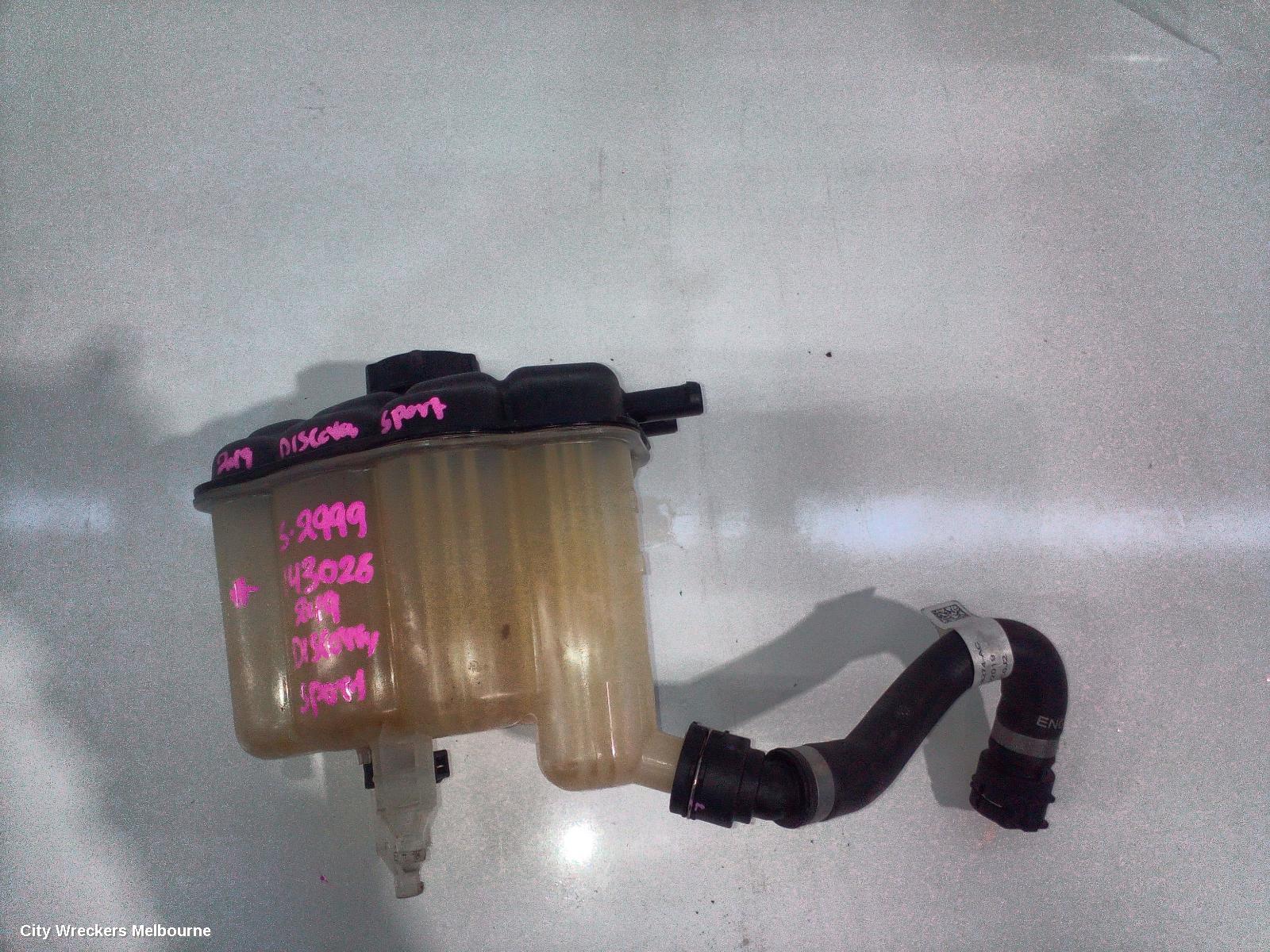LAND ROVER DISCOVERY SPORT OVERFLOW BOTTLE, L550, 01/2015 ONWARDS