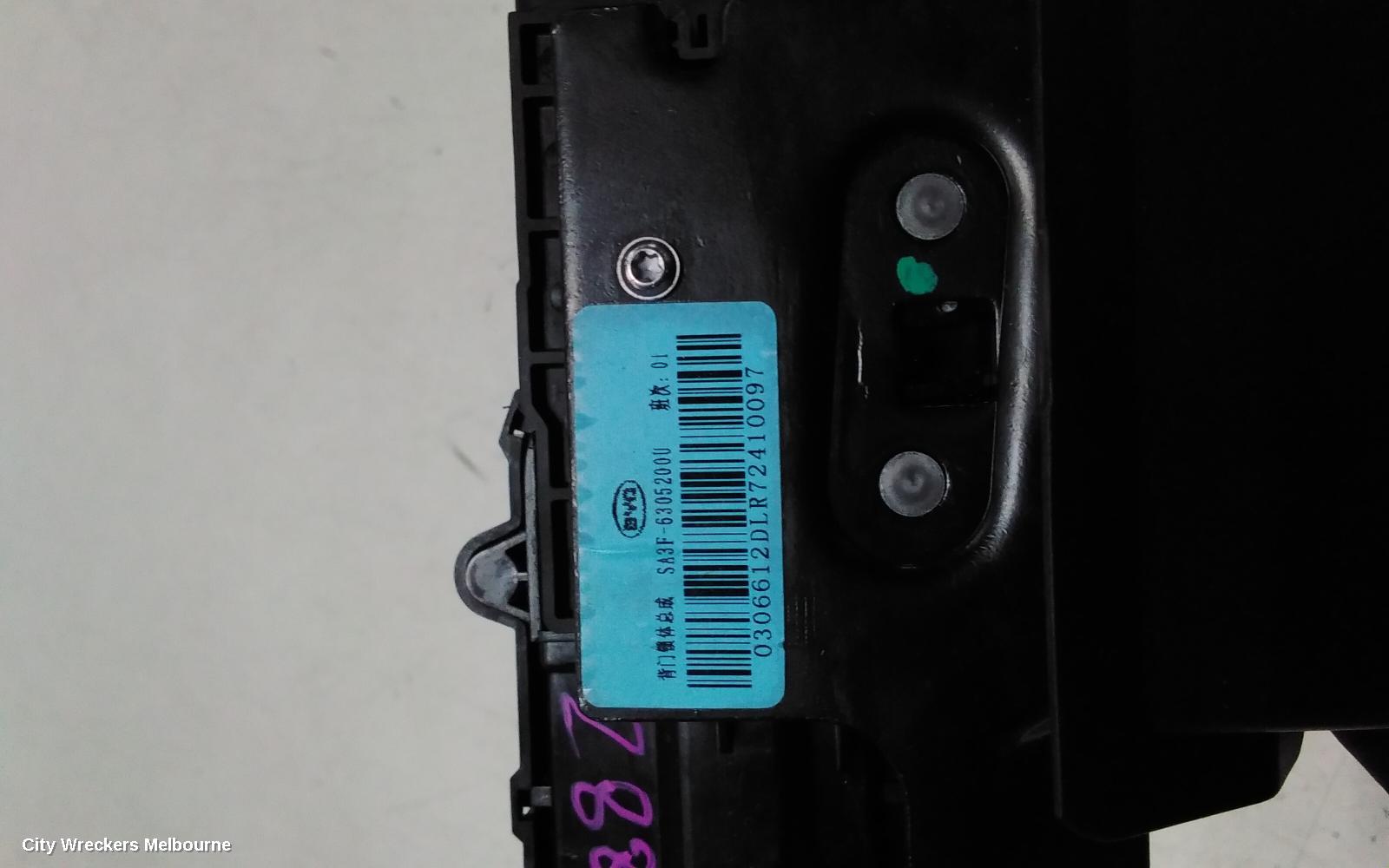 BYD SEALION 6 DOOR/BOOT/GATE LOCK, SA3, TAILGATE LOCK, 04/2024 ONWARDS