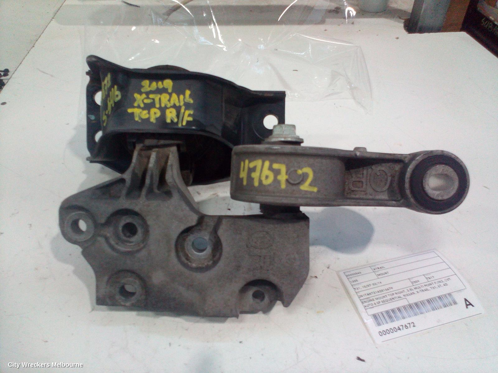 NISSAN XTRAIL MOUNT, T31, 10/2007 - 03/2014