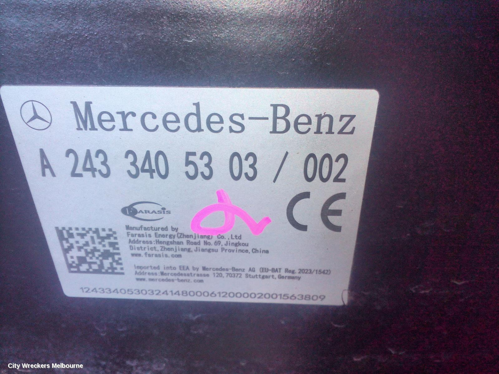 MERCEDES EQA BATTERY, H243, 01/2021 ONWARDS