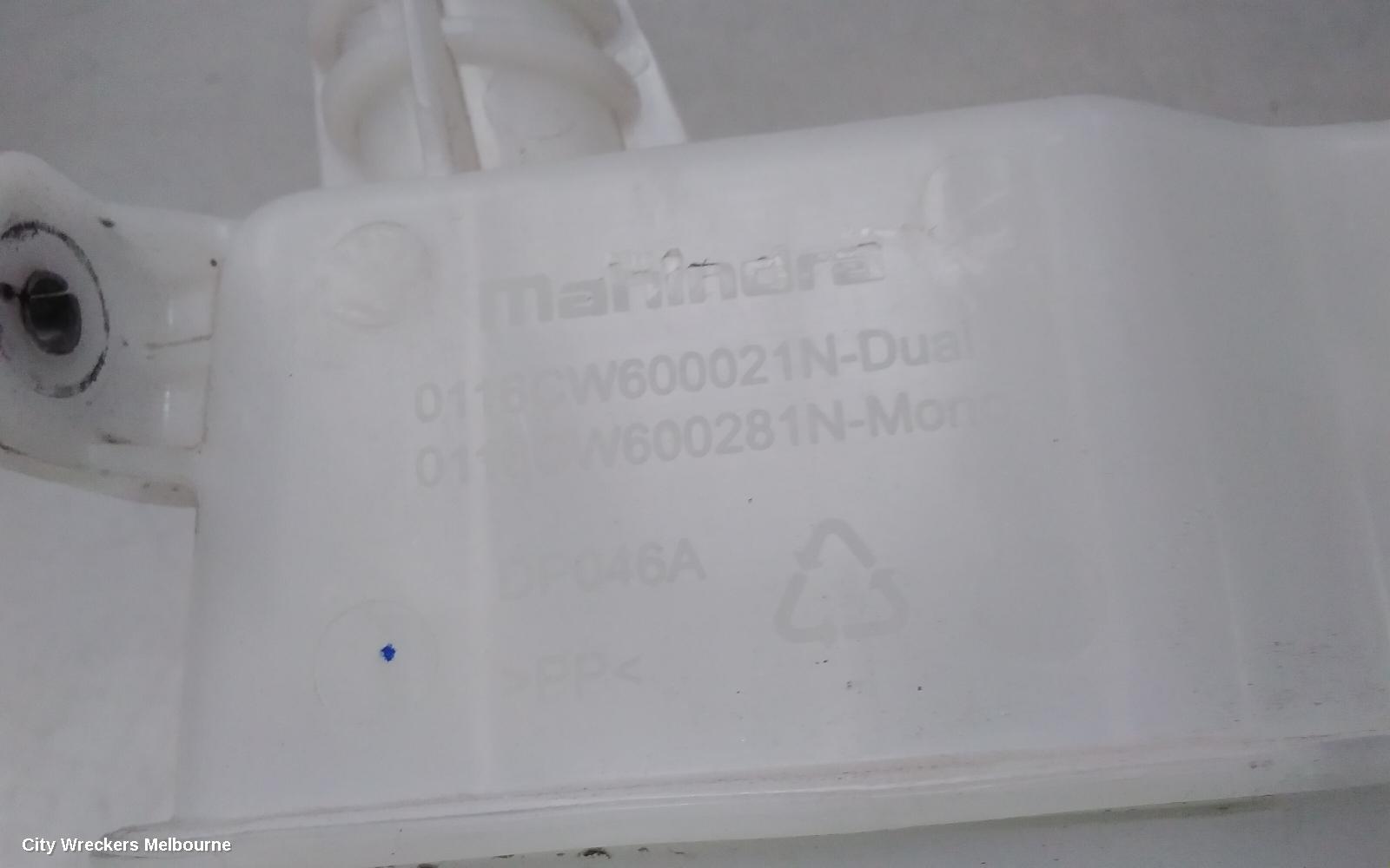 MAHINDRA XUV700 WASHER BOTTLE, W601, 01/2023 ONWARDS