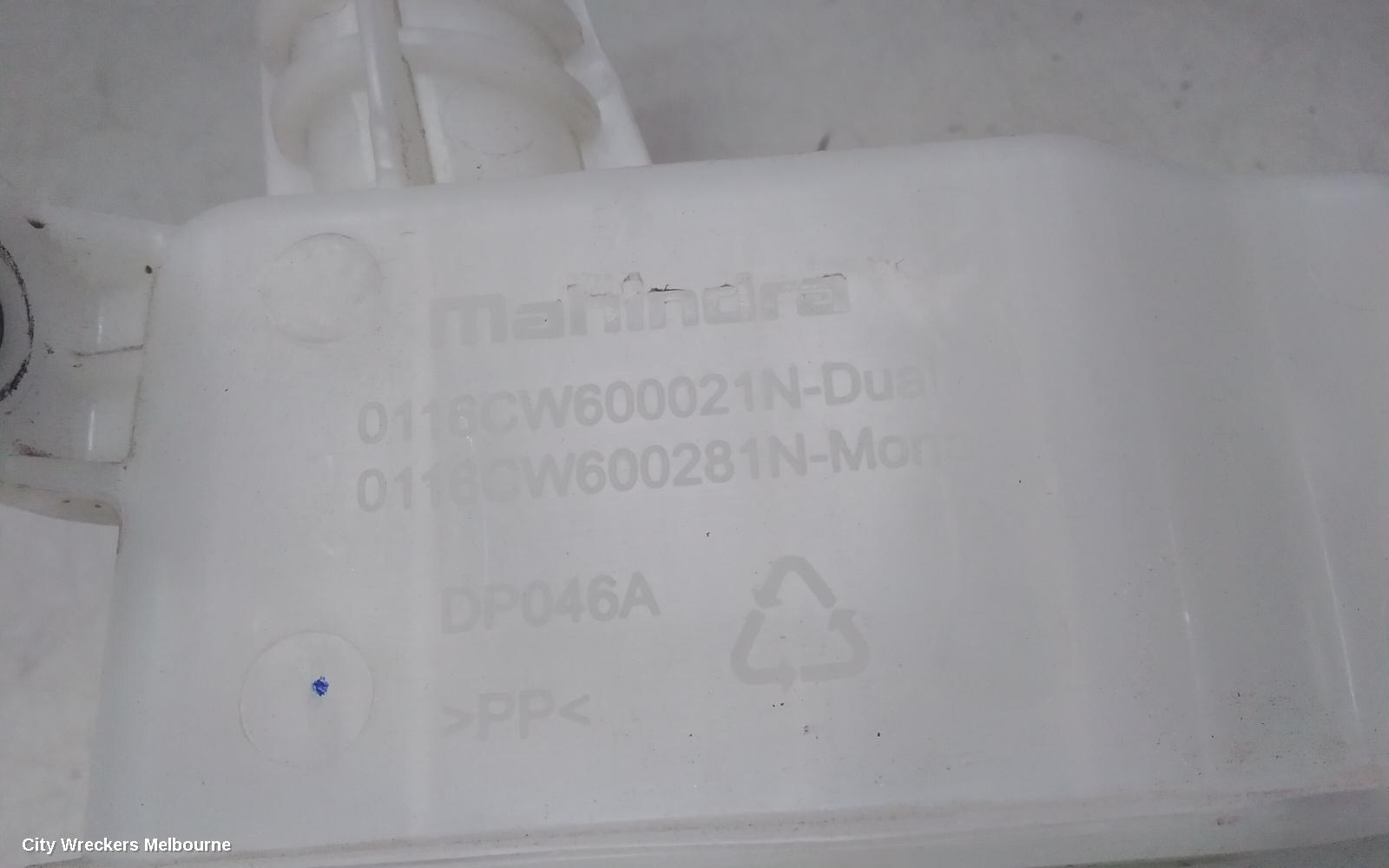 MAHINDRA XUV700 WASHER BOTTLE, W601, 01/2023 ONWARDS