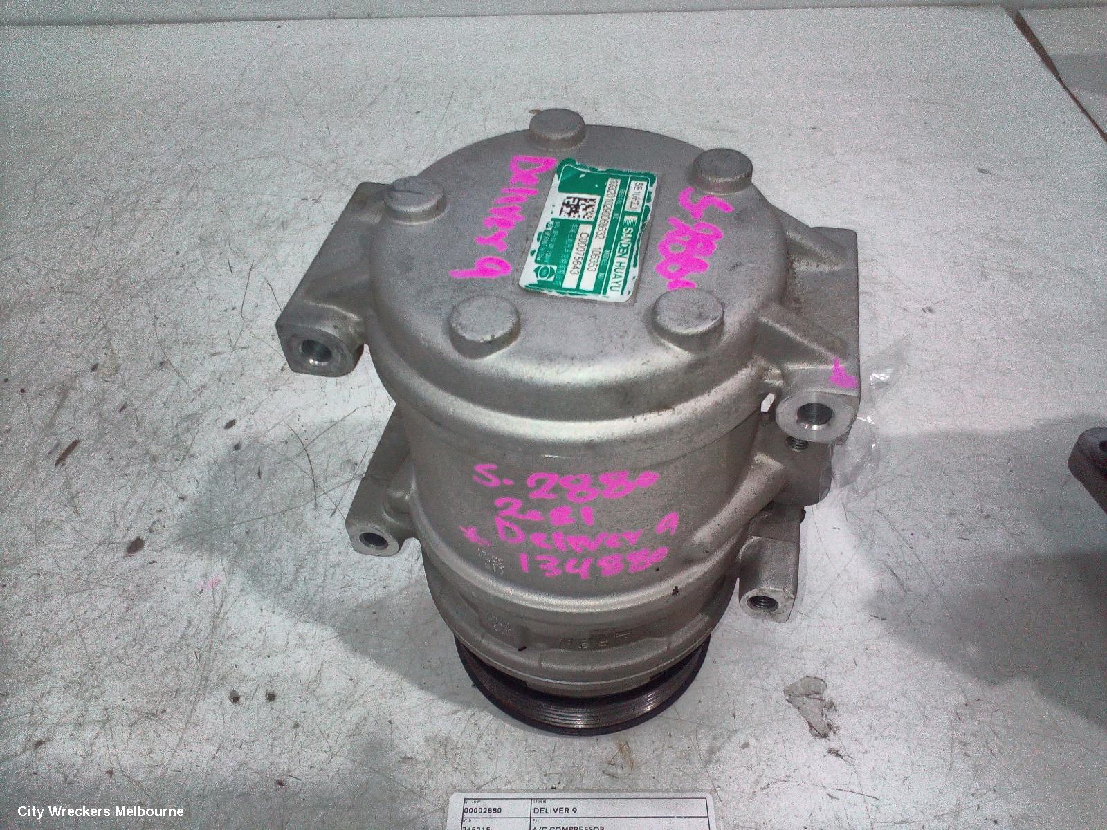 LDV DELIVER 9 A/C COMPRESSOR, 2.0, DIESEL, 07/2020 ONWARDS