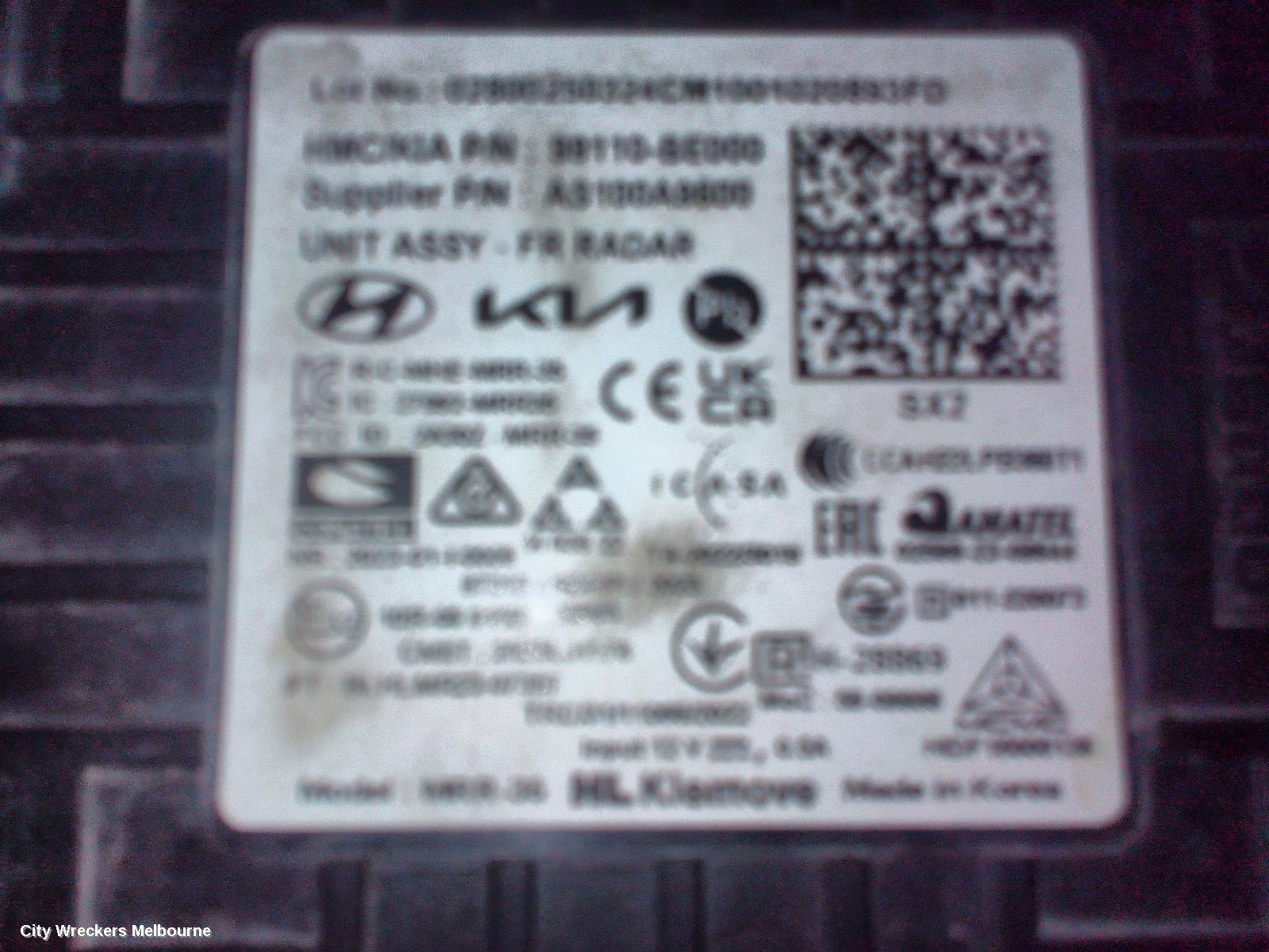 HYUNDAI KONA REVERSE CAMERA, SX2, FRONT RADAR SENSOR (GRILLE MOUNTED), 04/2023 ONWARDS