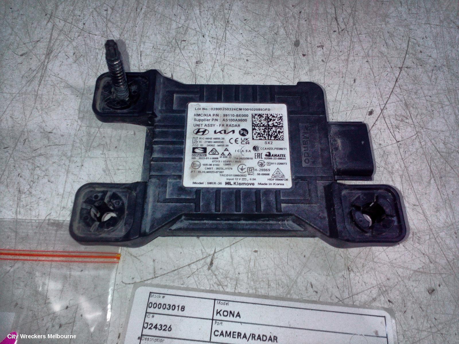 HYUNDAI KONA REVERSE CAMERA, SX2, FRONT RADAR SENSOR (GRILLE MOUNTED), 04/2023 ONWARDS