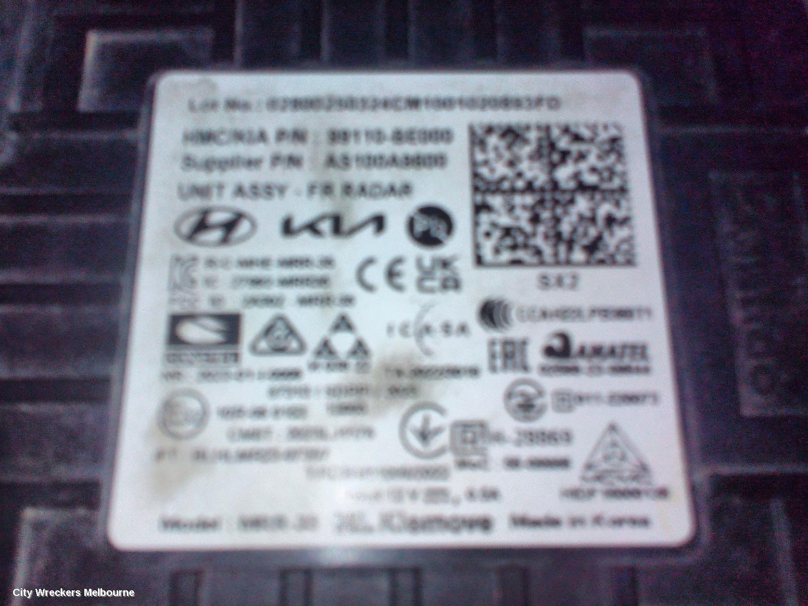 HYUNDAI KONA REVERSE CAMERA, SX2, FRONT RADAR SENSOR (GRILLE MOUNTED), 04/2023 ONWARDS