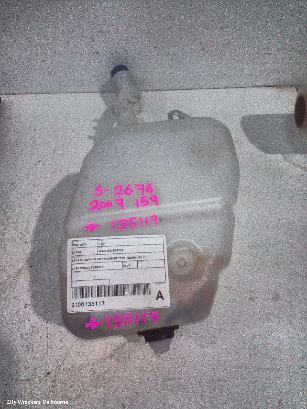 ALFA ROMEO 159 WASHER BOTTLE, SEDAN, NON H/LAMP WASHER TYPE, 06/2006 - 12/2011